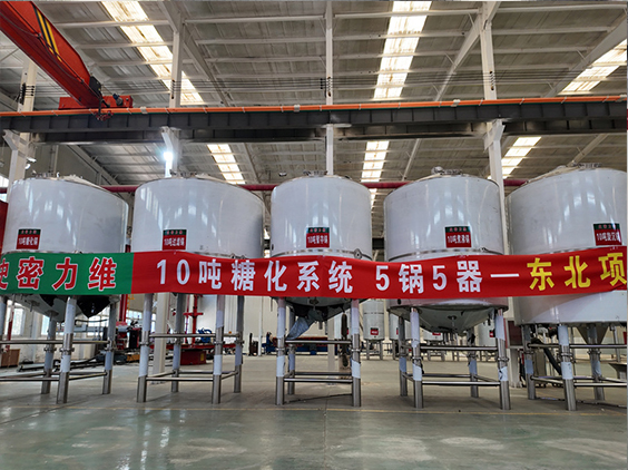 南坤镇精酿啤酒设备厂—5吨五锅五器糖化系统—四川项目